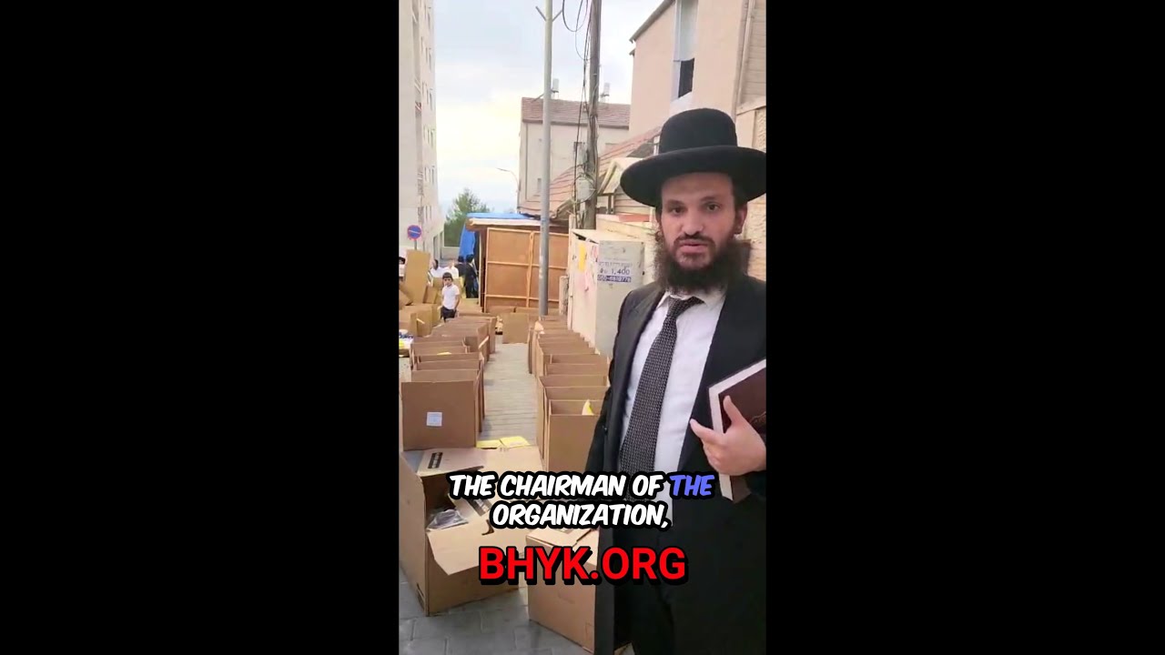 SUKKOT Food Distribution To Poor Jewish Families JERUSALEM | BHYK.org