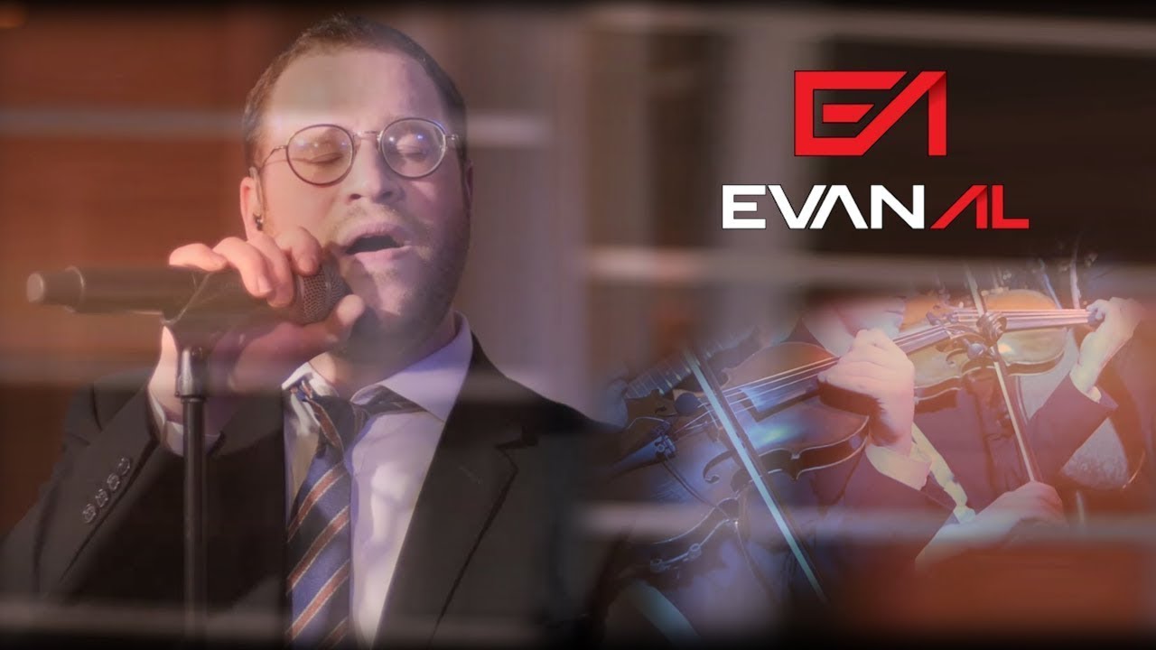 איצי הנקין | A Tefilla Medley with Yitz Henkin and EvanAl