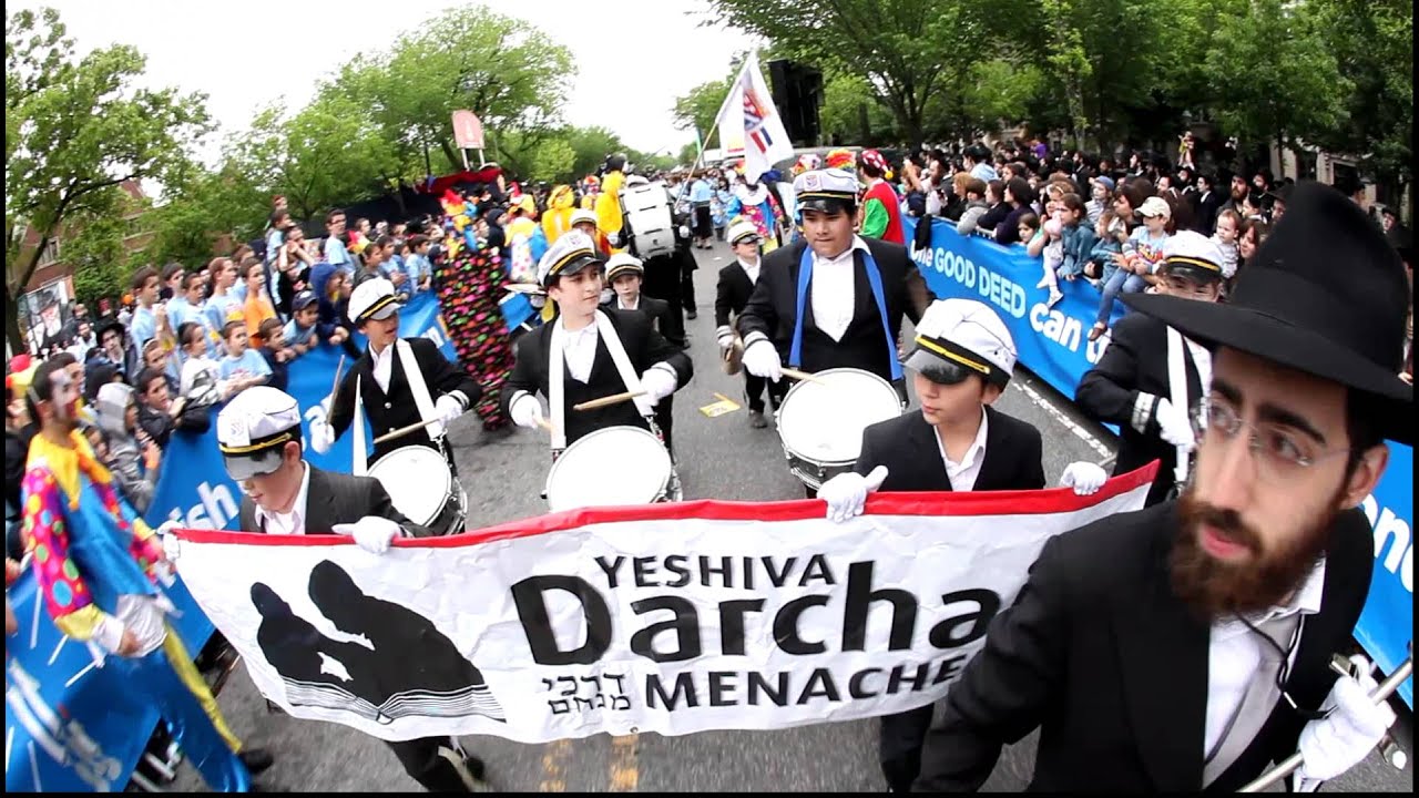 Darchai Menachem Marching Band