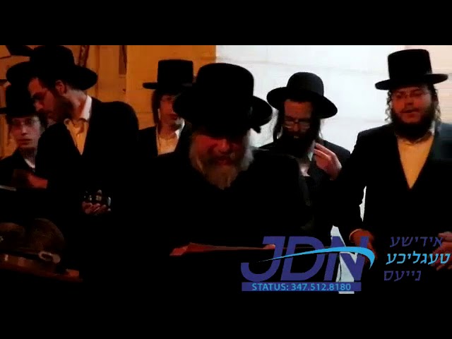 Rachmastrivka Rebbe Saying Kiddush Levana - Tammuz 5780
