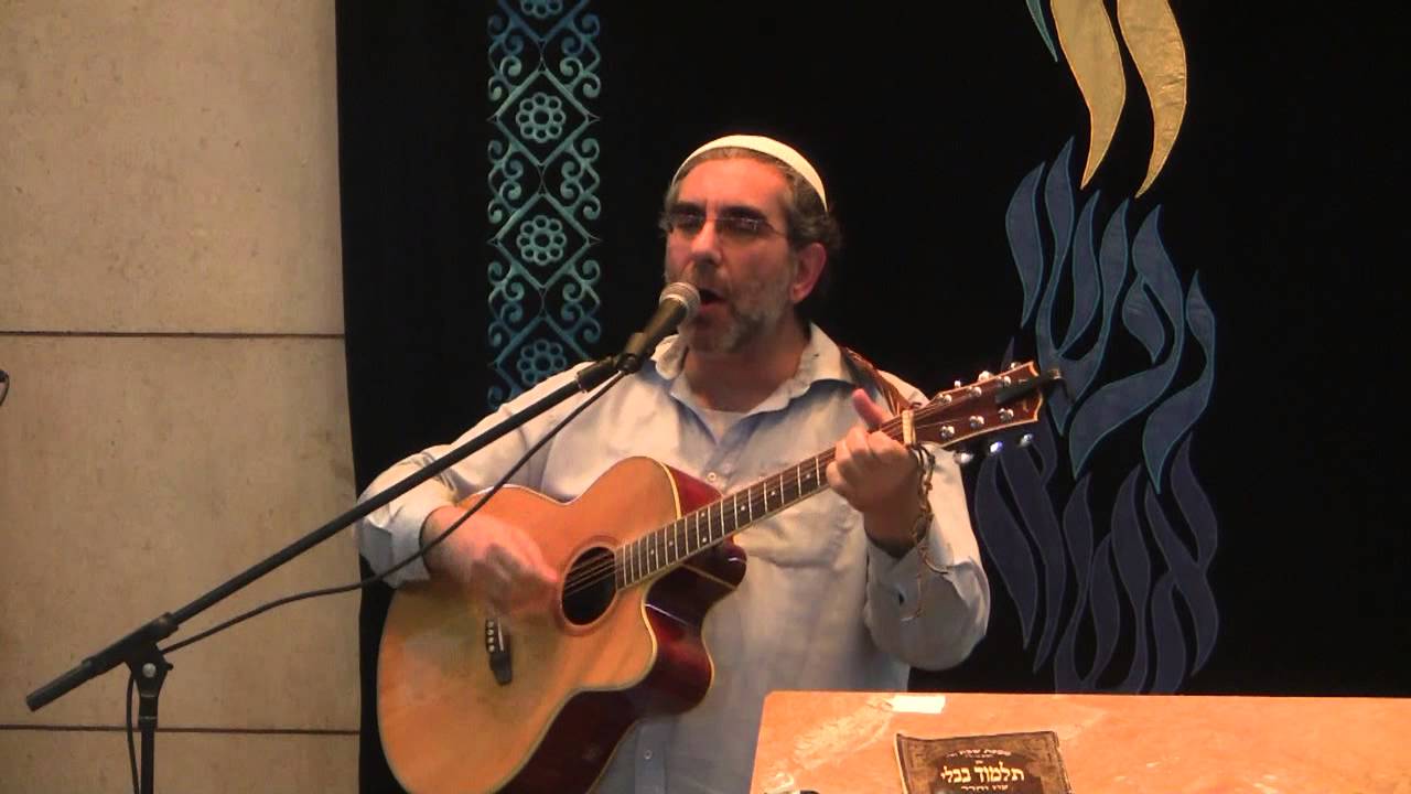 Benyamin Steinberg: Barchi Nafshi בנימין שטיינברג: ברכי נפשי