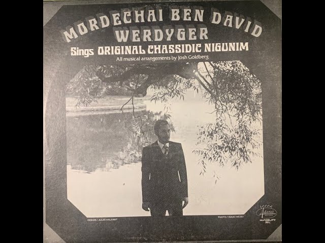 Mordechai Ben David - Mimkomcha (Melitzer Niggun)