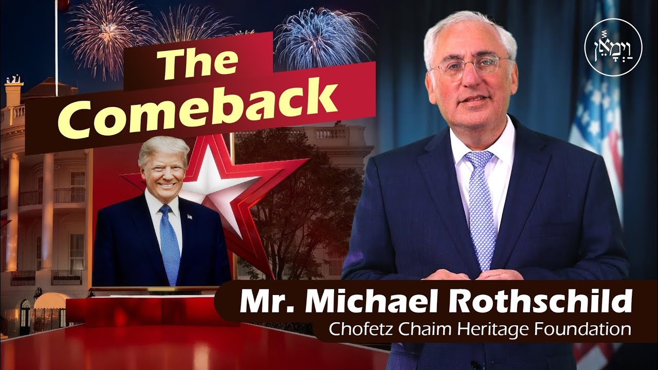 The Comeback | Mr. Michael Rothschild