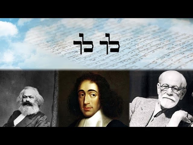 4 Jews: Marx, Spinoza, & Freud -- and Abraham