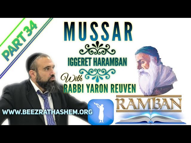 Being Jewish During Corona Virus Crisis - MUSSAR Iggeret HaRAMBAN (34)