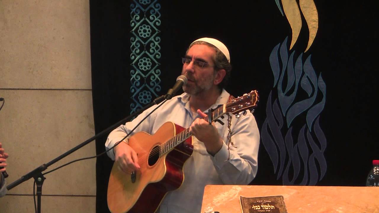 Benyamin Steinberg: Maher Ahuv בנימין שטיינברג: מהר אהוב