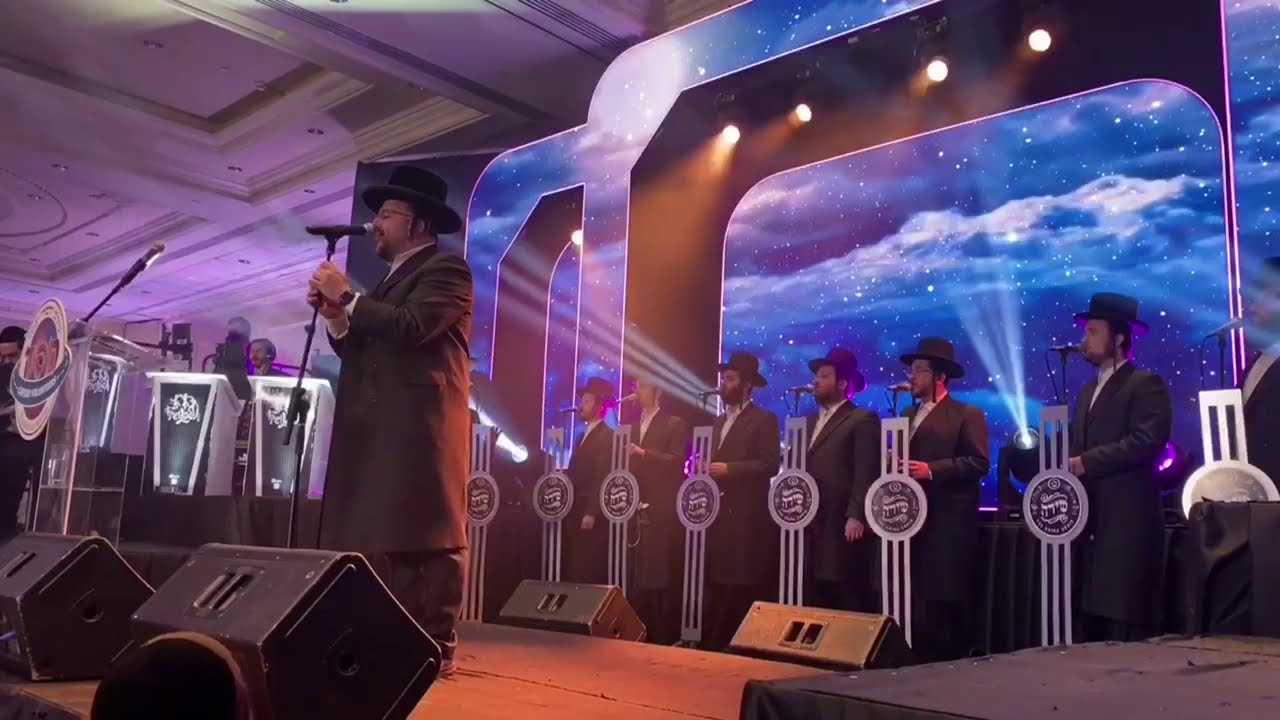 Freilach & Shira Choir ft. Lipa Schmeltzer ליפא שמעלצר עם תזמורת פרייליך ומקהלת שירה