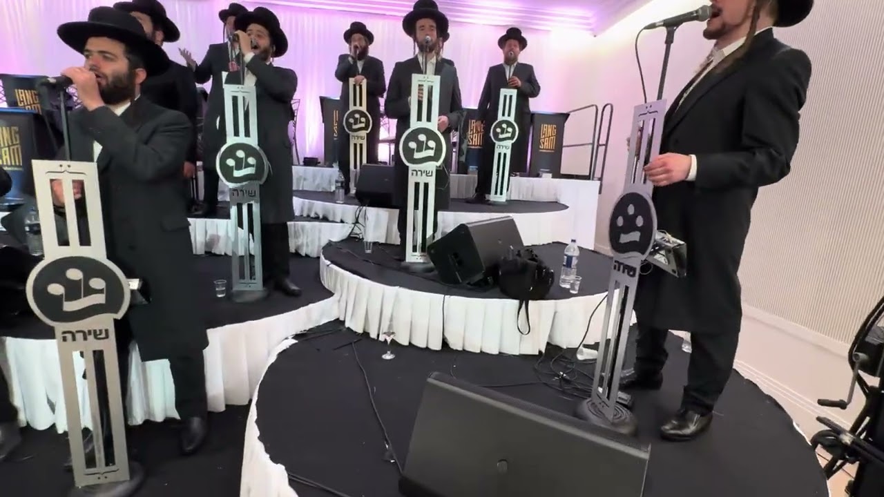 Moshe Duvid Mandel & Schwartz Wedding | Singer Shea Berko with Shira Choir | 🎹 A Hershy Langsam