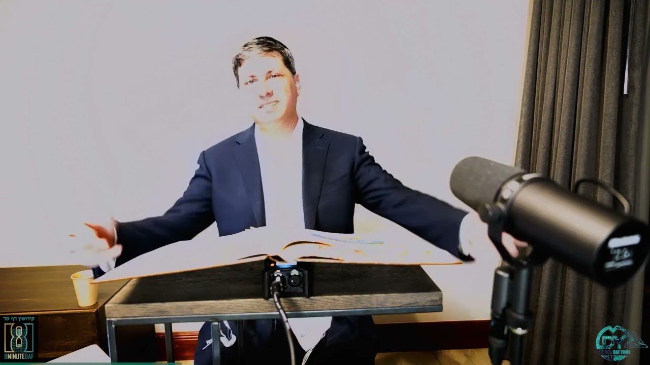 Daf Yomi Kiddushin Daf 64 by R’ Eli Stefansky