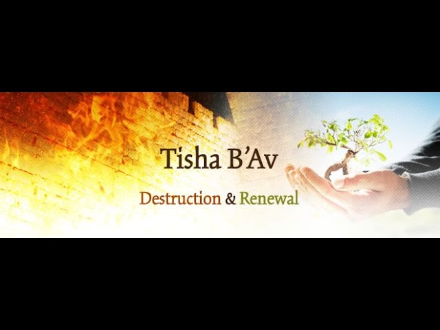 Daily Chidush: Zman Ben HaMetzarim (3 week mourning period)