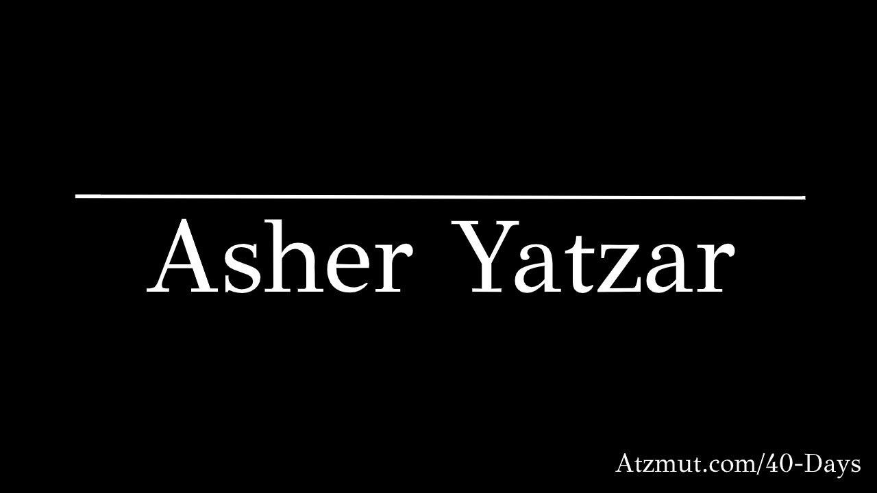 Asher Yatzar (This blessing of thanksgivin)