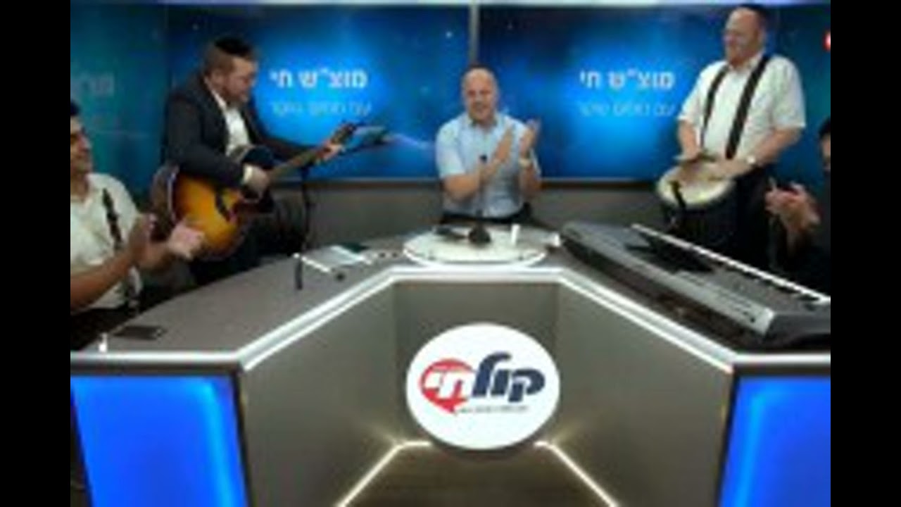 נפרדים מחג מתן תורה בקומזיץ מיוחד עם שלומי קצנלבוגן והחברים