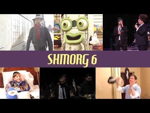 Oorah's Shmorg 6 Trailer Tube 2014