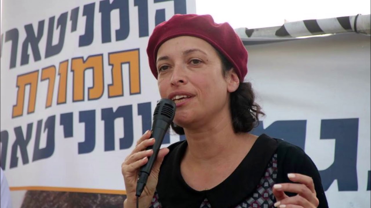 Inside Israel Today: Trailblazer Ready to Run for Knesset
