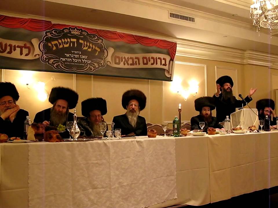 Zimigrad Melava Malka in Boro Park  Part 1