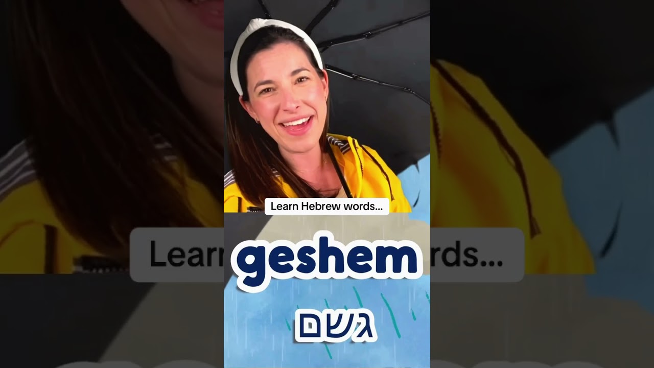 Follow for more toddler learning and songs!