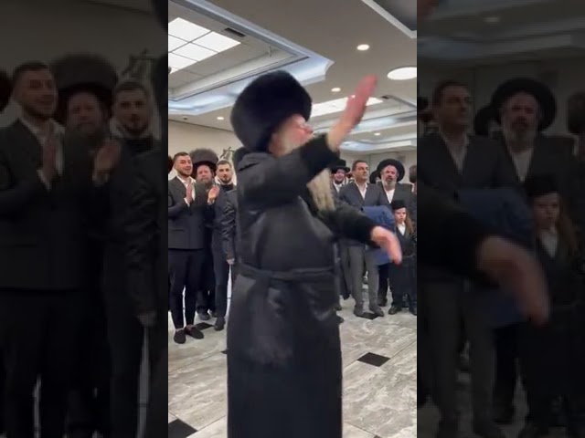 האדמו"ר מקוזמיר בריקוד השמות