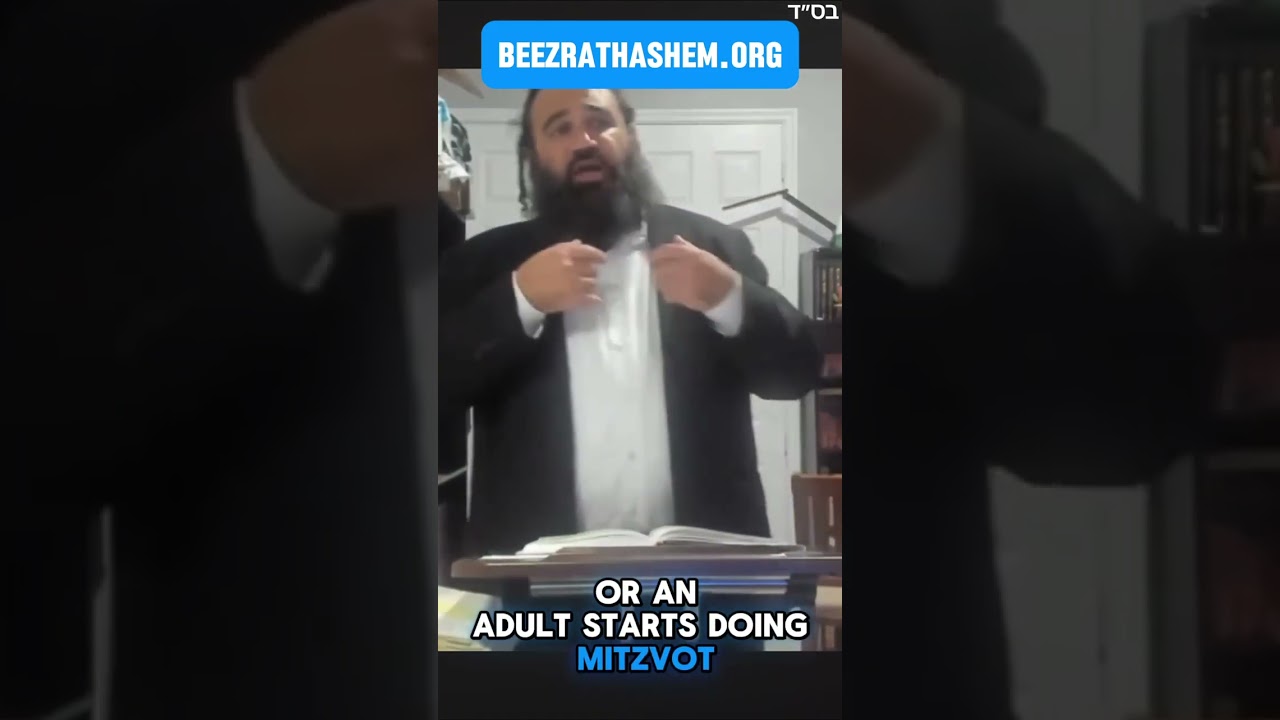 Are You Teaching Your Kid to Lie?   #jewishthought #rabbiyaronreuven #torah