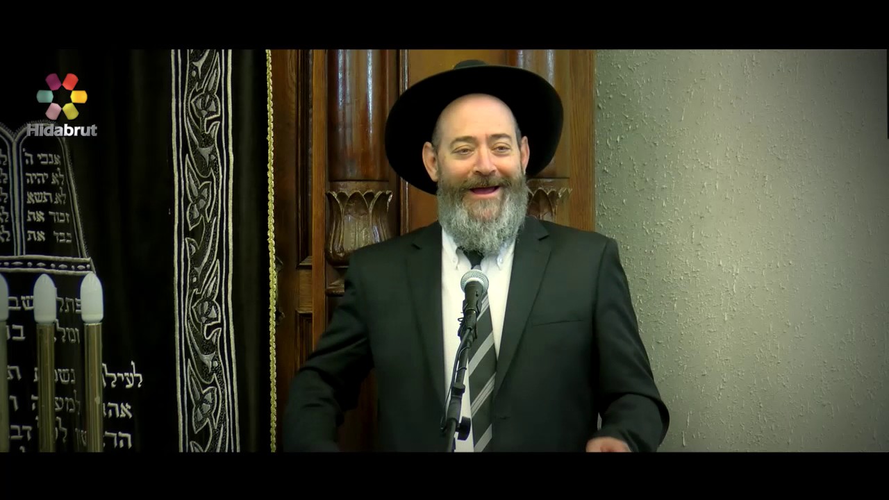 17th of Tammuz: Do You Want an Answer? - Rabbi David Kaplan