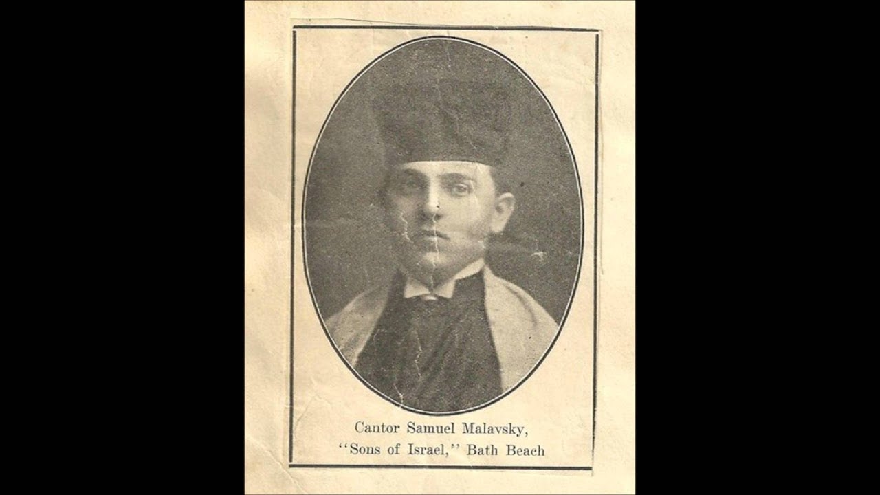 Cantor Samuel Malavsky Zechor