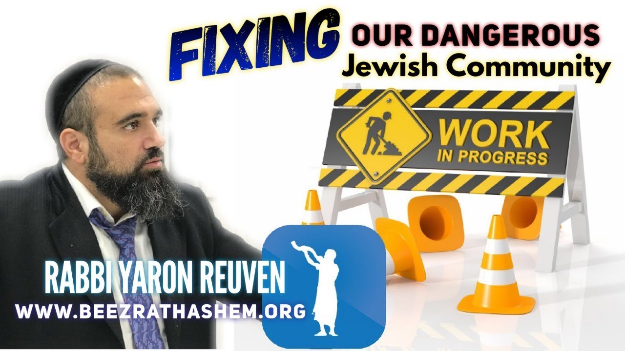 FIXING OUR Dangerous Jewish Community PART 2  - MUSSAR Pirkei Avot (173‬)
