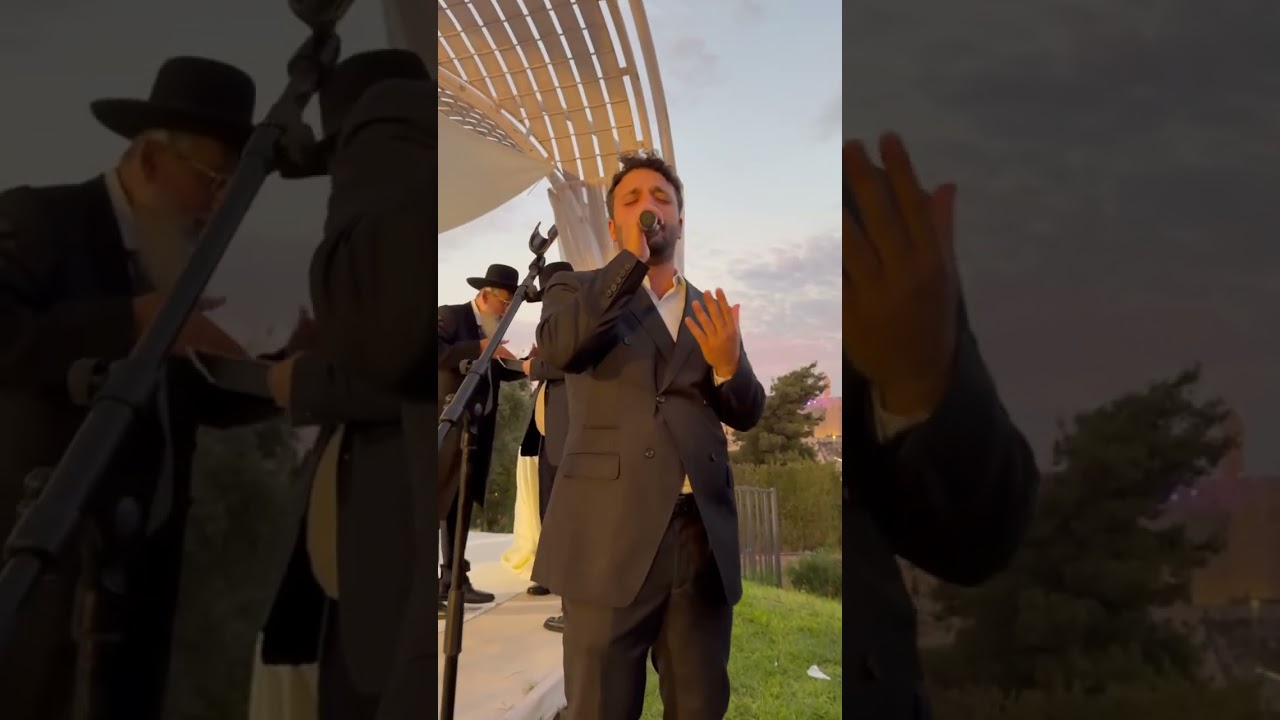 חופה מרגשת במיוחד❤️עם דניאל אלישע ומקהלת מלכות🎵⚡️