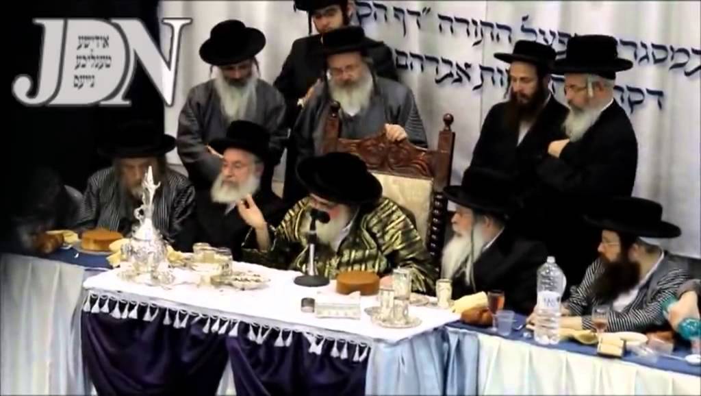 Toldos Avrohom Yitschok Rebbe Speaking At  A Siyum On Pesachim - Cheshvan 5774