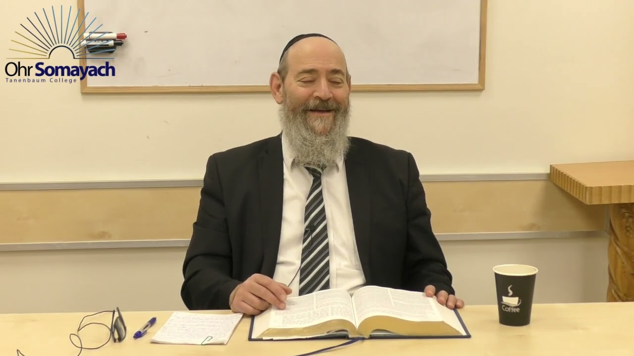 Crush! (Rabbi Dovid Kaplan) (Weekly Parsha - Parshas Tetzaveh)