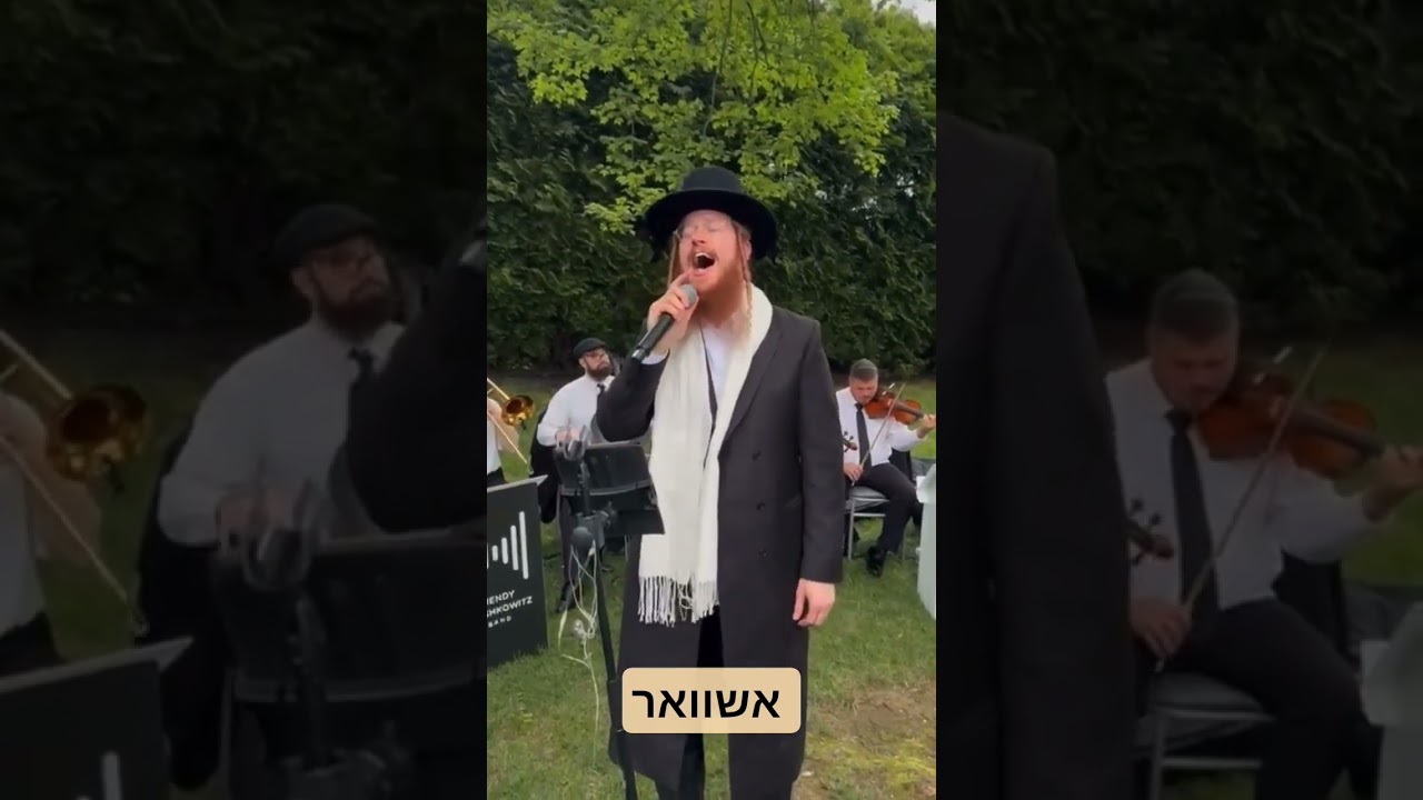 beautiful singing לכבוד שבת
