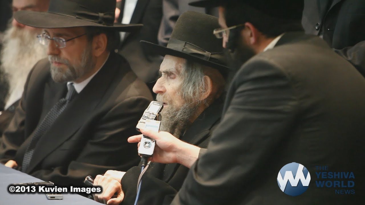 Day One - Thirteenth Annual Agudath Israel Yarchei Kallah