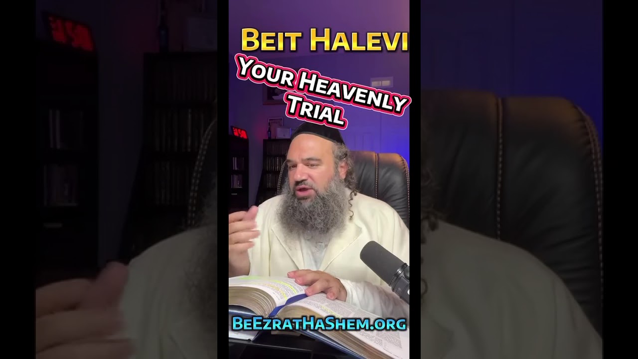 Your Heavenly Trial