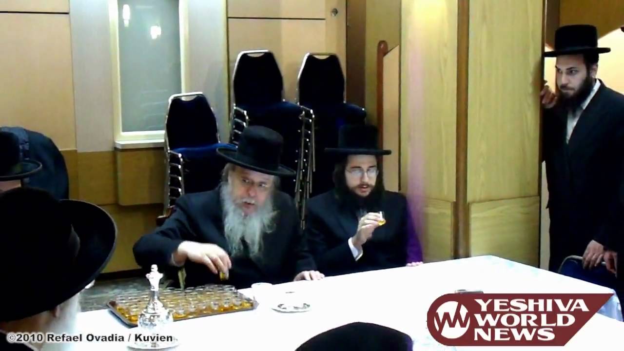 Kabalas Panim for the Bostoner Rebbe