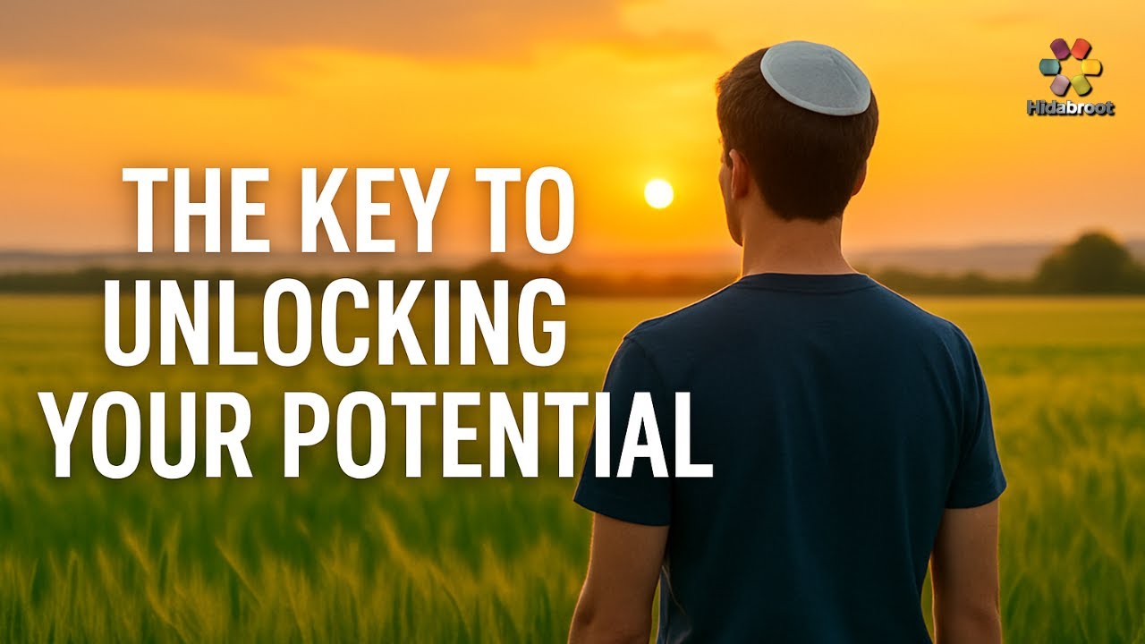 Commitment: The Key to Unlocking Your Potential - Rabbi Yom Tov Glaser
