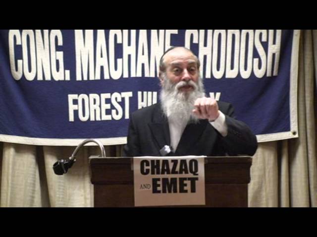Rabbi Eliyahu Bergstein on "Who Comes First Me or My Spouse: Navagating the First Year of Marrage"