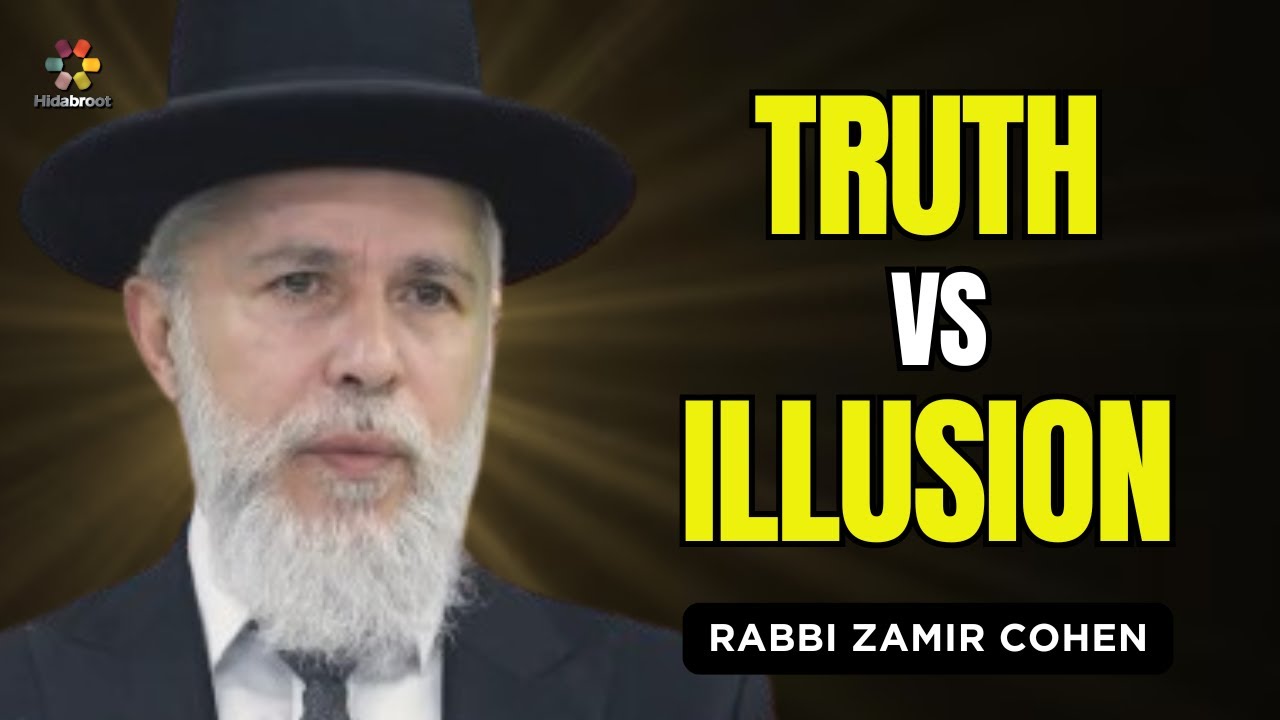 The Fine Line Between Truth and Illusion - Rabbi Zamir Cohen in English (AI)
