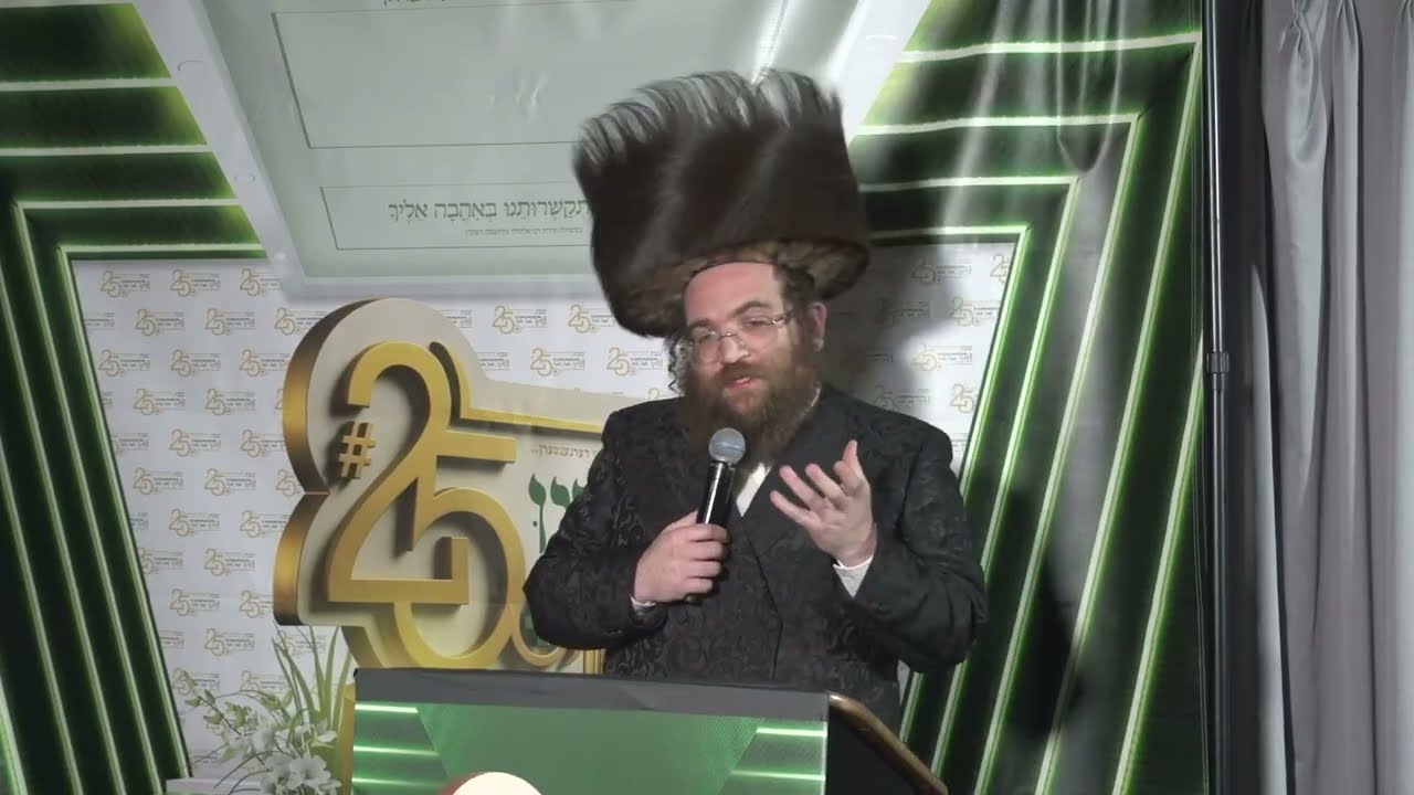 Eliezer Friedman - Keiravtuni Convention 2025 | אליעזר פרידמן - שבת קרבתנו