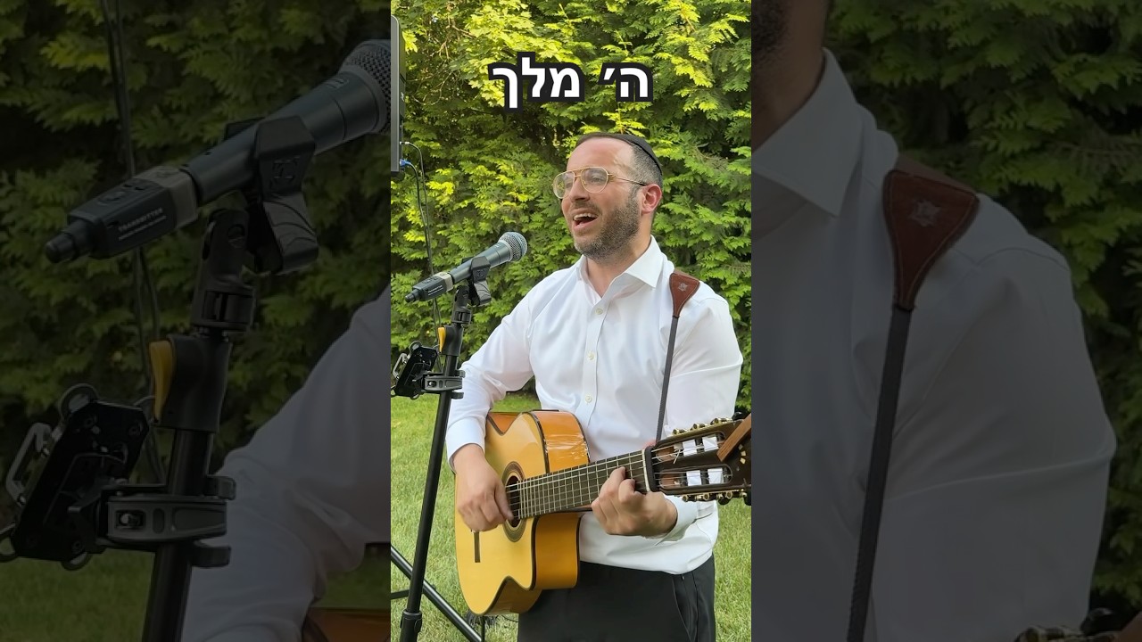 “If You Know… You KNOW. ‘Hashem Melech’ – Yosef Karduner 🎶💥” #jewishmusic