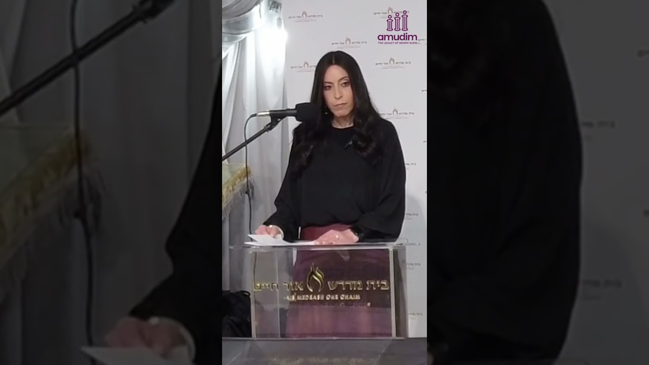 Malka Leifer Abuse: A Survivor's Harrowing Testimony