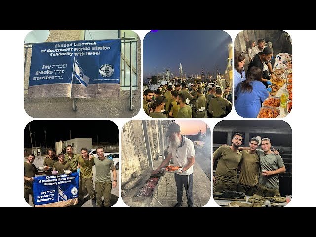 Israeli Navy Barbecue. Chabadswf.org/Israelfund