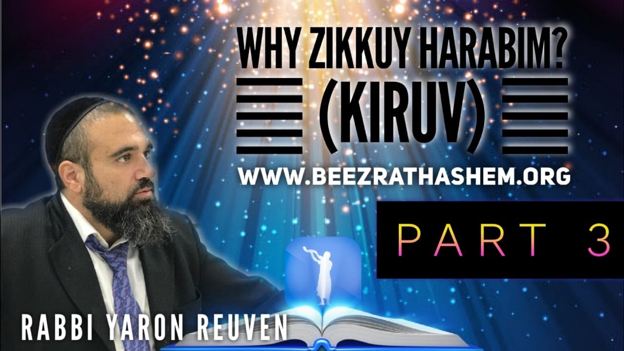 Why Zikkuy HARABIM (KIRUV)? PART 3 - MUSSAR Pirkei Avot (124)