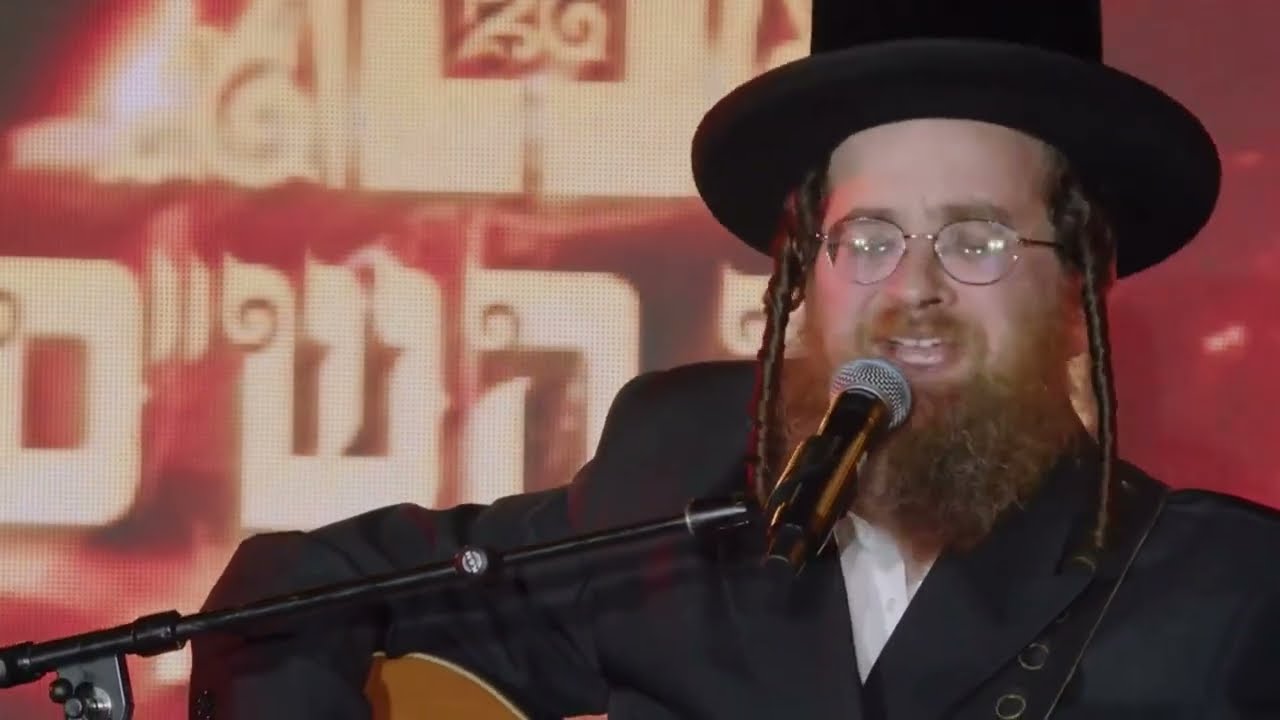 Shira Choir - קומזיץ מיט הערשי רוטנברג - זאנוויל ויינברגר - יושע קאלער   ATIME  יום הש"ס