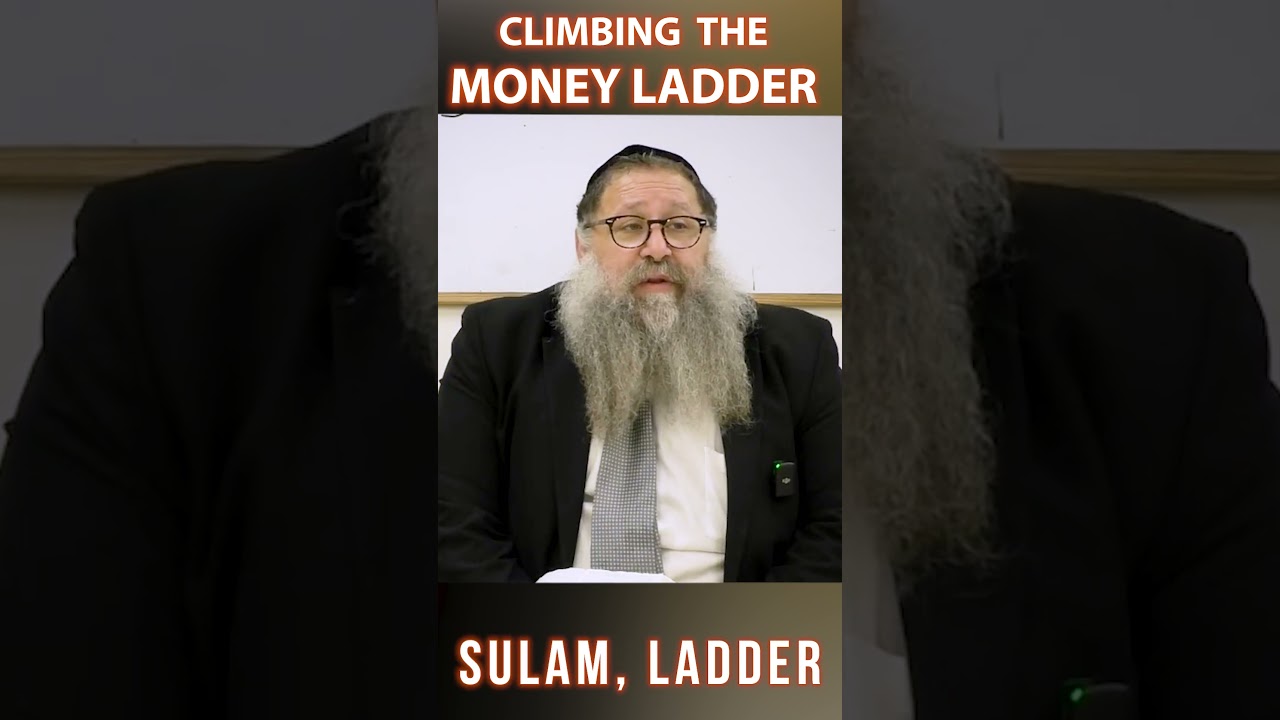 Success & #Money #shorts #life #spirituality #education #Kabbalah #shortvideo #rabbiyitzchakbotton