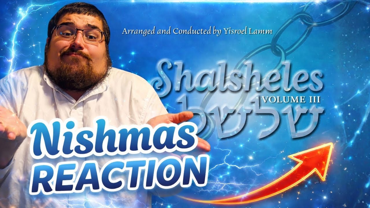 Nishmas - Shalsheles Vol. 3 - Shalsheles REACTION!!!