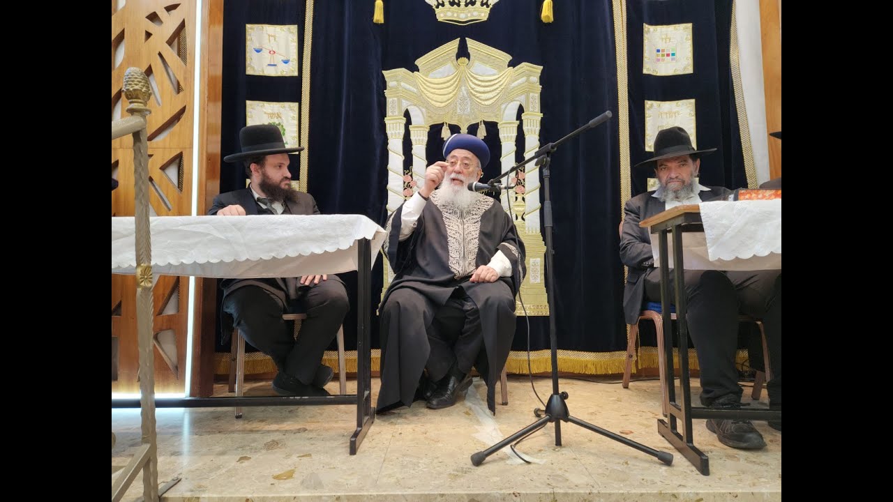 Single Day Sium Shas  Pesach 5784