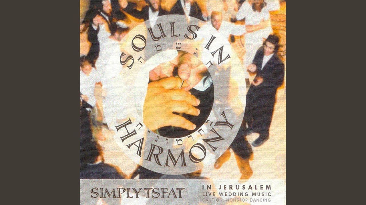 Shabbos Koidesh