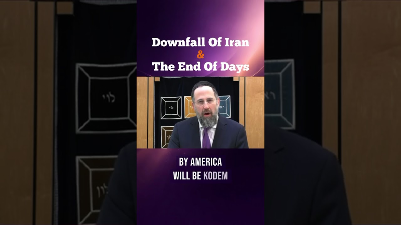 Downfall Of Iran & The End Of Days