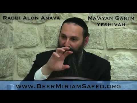 Zohar - Reincarnations and past lives - Part 15 - Rabbi Alon Anava