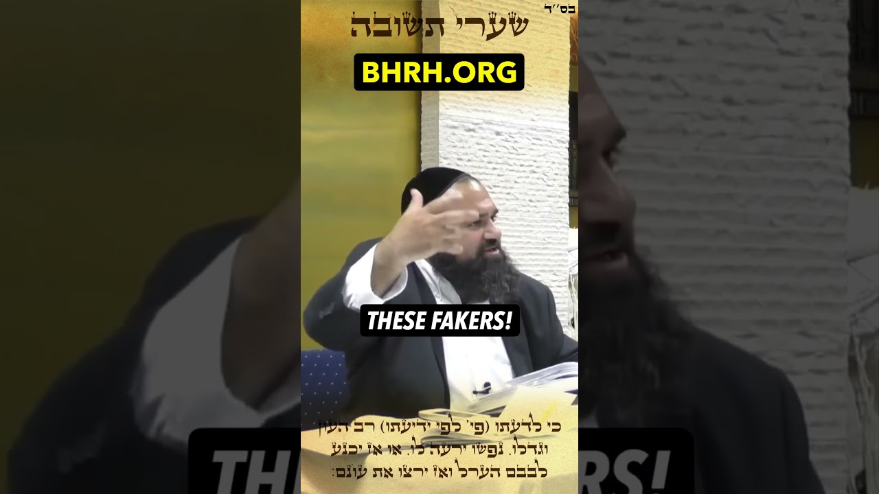 Justifying Evil Doers #Torah #OrthodoxJudaism #RabbiYaronReuven #Mussar #Tehillim #Psalms #Truth