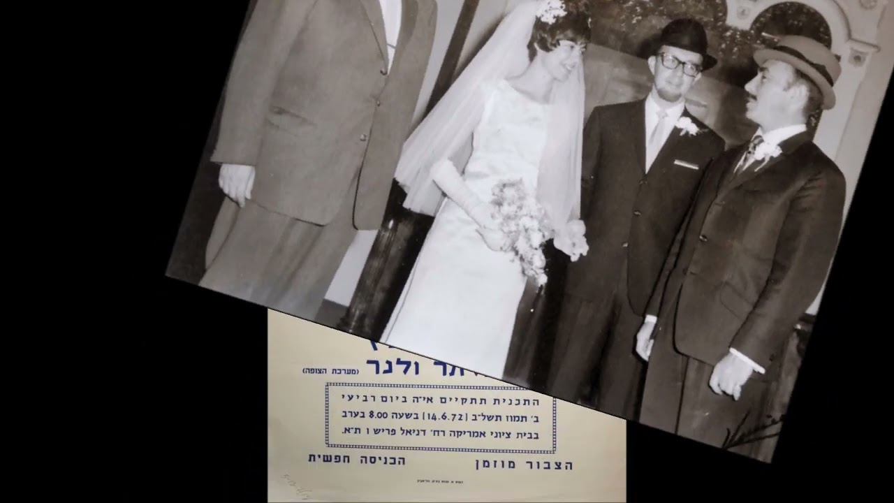 Cantor Moshe Kraus - Kaddish By Reb Levi Yitzchok of Berditchev