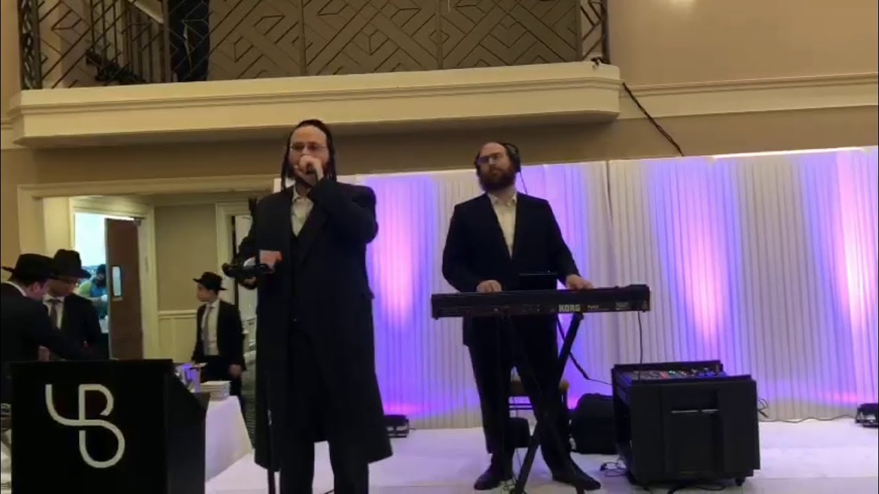 First Dance Highlights - Sruly Altman & Yanky Briskman